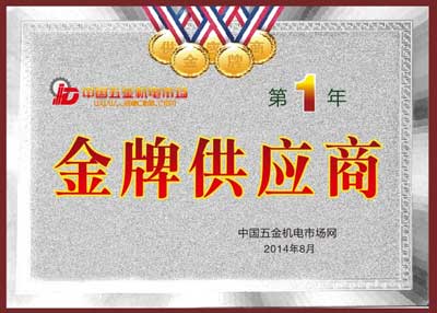 应用案例